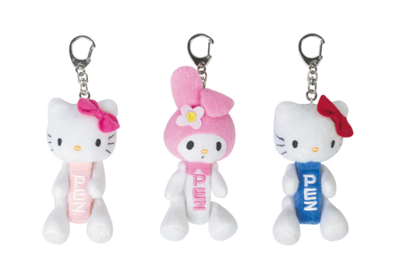 Hello Kitty plush